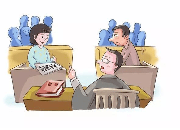 低保户家庭怎么样认定工伤