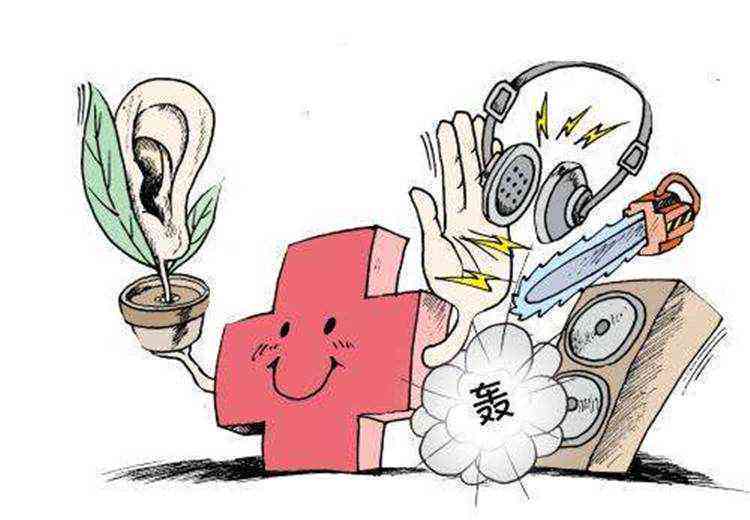 低噪音伤害可以认定工伤吗：为何低噪音伤害能否被认定为工伤？