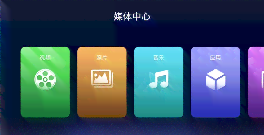 写作软件版：百度云链接、U盘及免费