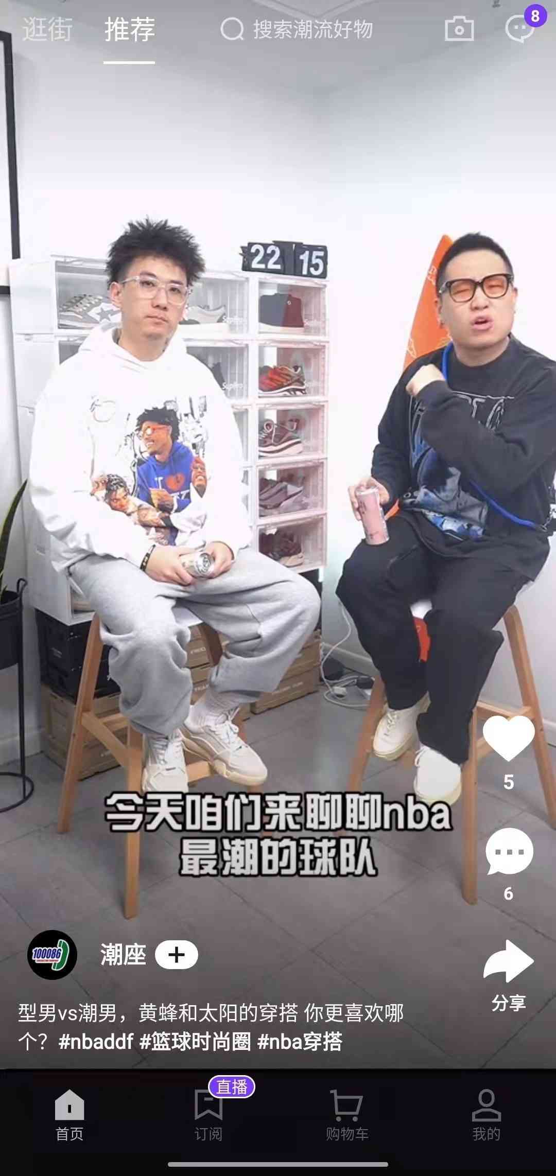 抖音年度观察报告一览：快速查找官方报告攻略指南