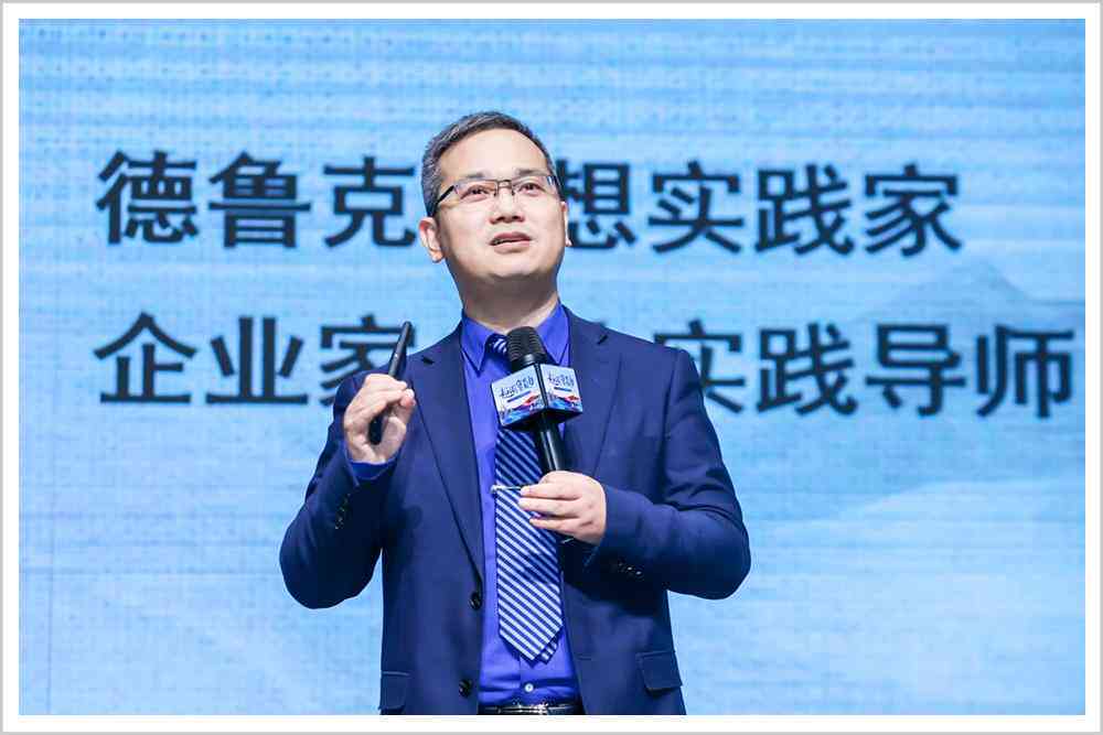 解析低效企业的含义、特征及其对经济发展的影响