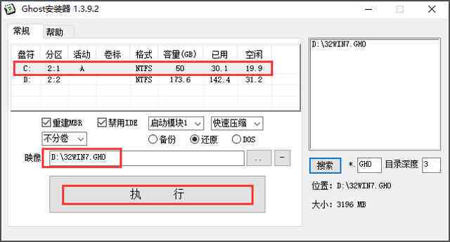 多功能火山文字在线转换与生成工具——支持多种格式一键转换与创意设计