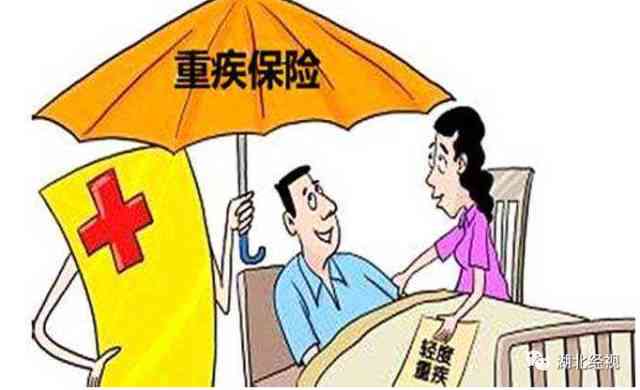 低血糖晕倒算工伤吗：晕倒骨折是否属于工伤认定
