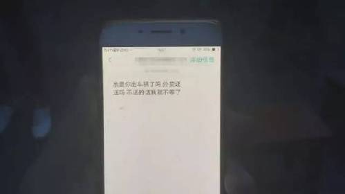 在公司低血糖晕倒：工伤认定、医药费承担及骨折处理说明