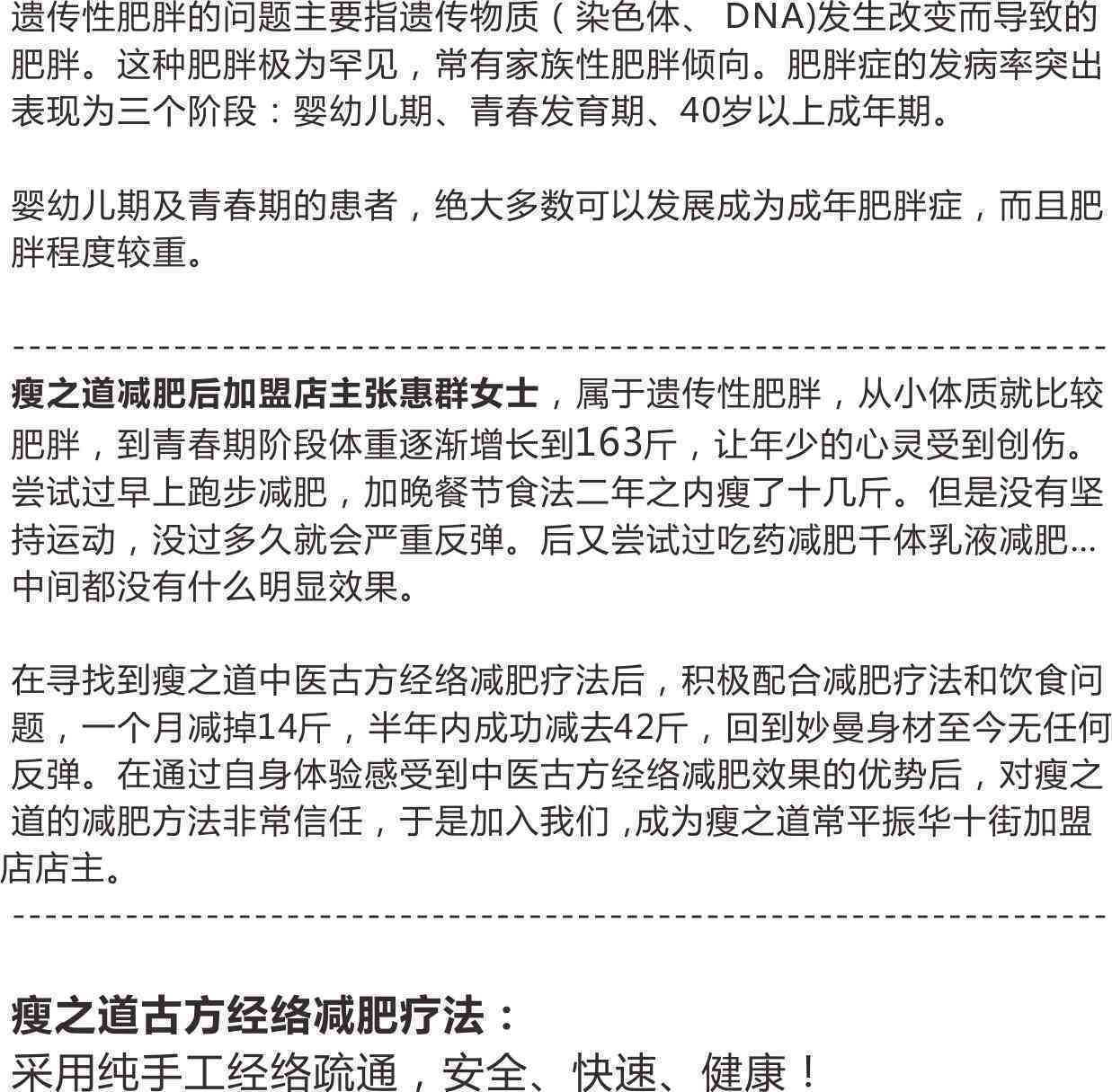 低血糖晕倒能否认定为工伤：详解工伤认定标准与处理流程