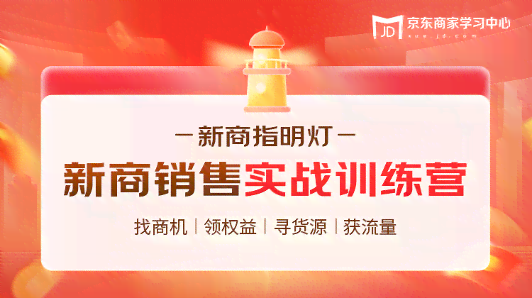 李一舟演示AI写文案：高效生成营销、新闻报道、故事创作各类内容