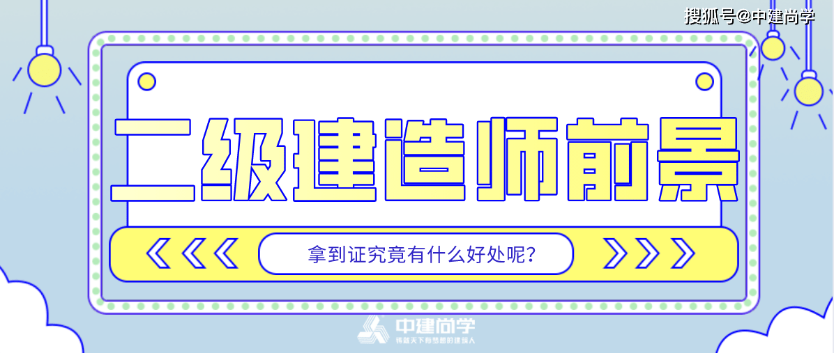 揭秘闲鱼斑马课程真伪：辨别在线教育资源的可靠性