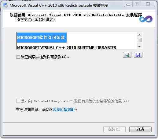 AI脚本存放位置全解析：从安装到应用，全方位解决脚本存放与使用疑问