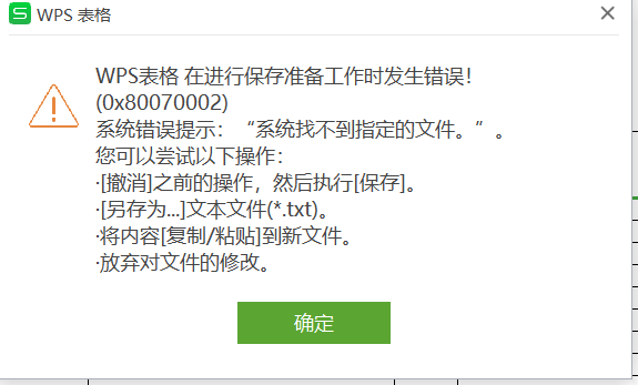 AI脚本存放位置全解析：从安装到应用，全方位解决脚本存放与使用疑问