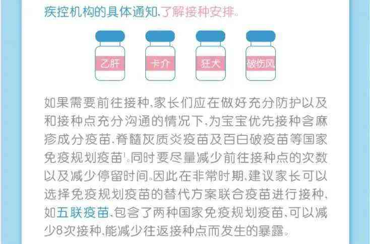 全面解读住院期间工伤认定标准与流程：涵各类情况与注意事项