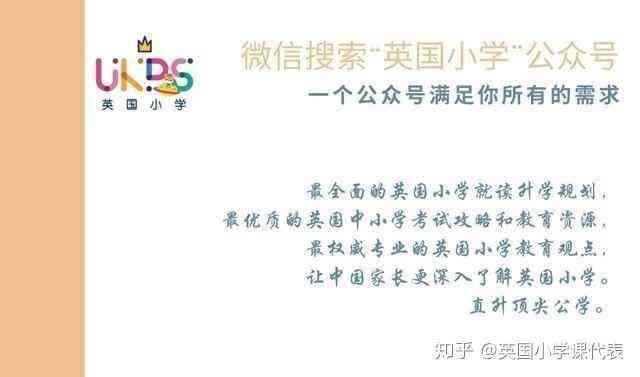 高效写作攻略：全面掌握快速写作与提升文采的技巧