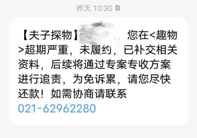 工伤住院责任认定全解析：如何判断、证据收集与法律途径