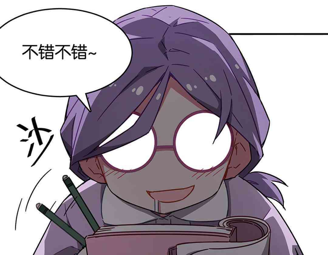 课程报告ai写作教案