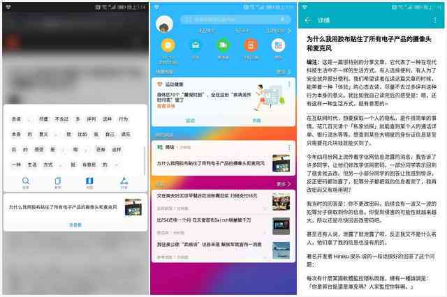 利用AI智能助手完成作业：英文翻译及相关问题全方位解决方案
