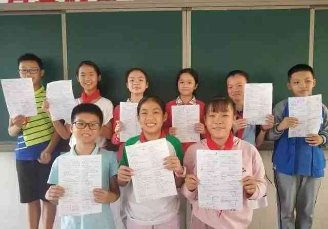 让你给我写作业：含义、英文翻译、表情包大     