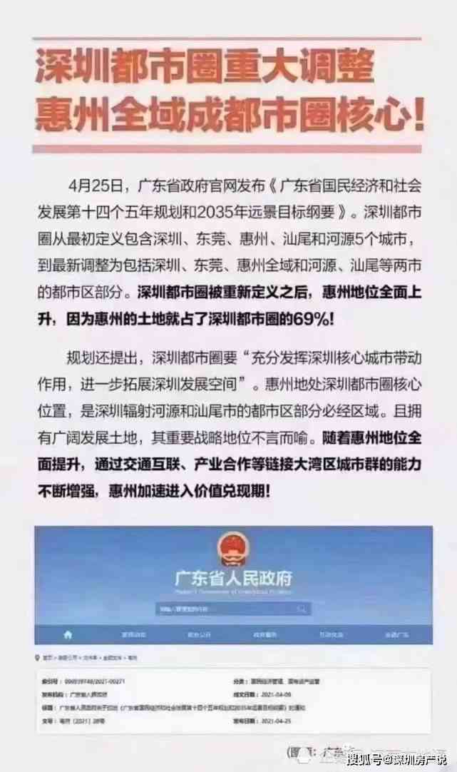 住院期间可以申请工伤认定吗：如何进行申请及当前政策解析