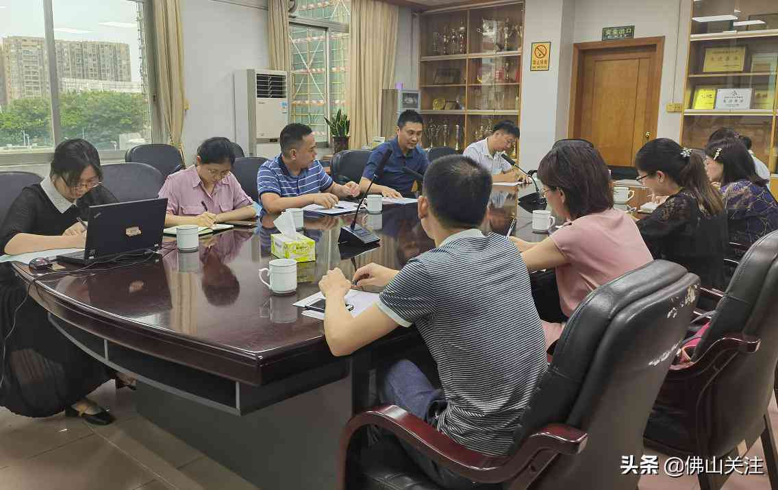 住院期间认定工伤怎样结账报销：工伤认定申请及费用报销与工资结算方法