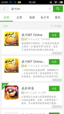 AI文案生成：全面覆关键词，解决用户搜索的各种文案需求问题
