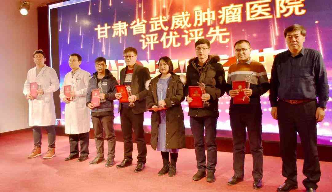 住院病历归档制度与个人健档案记录探究