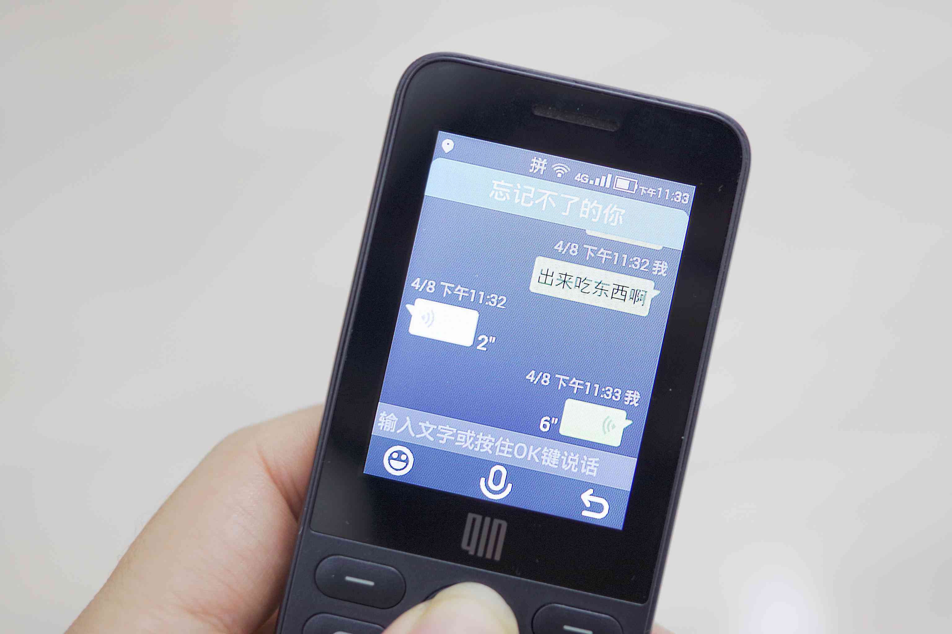 AI报告生成微信小程序开发指南：从设计到发布全流程详解