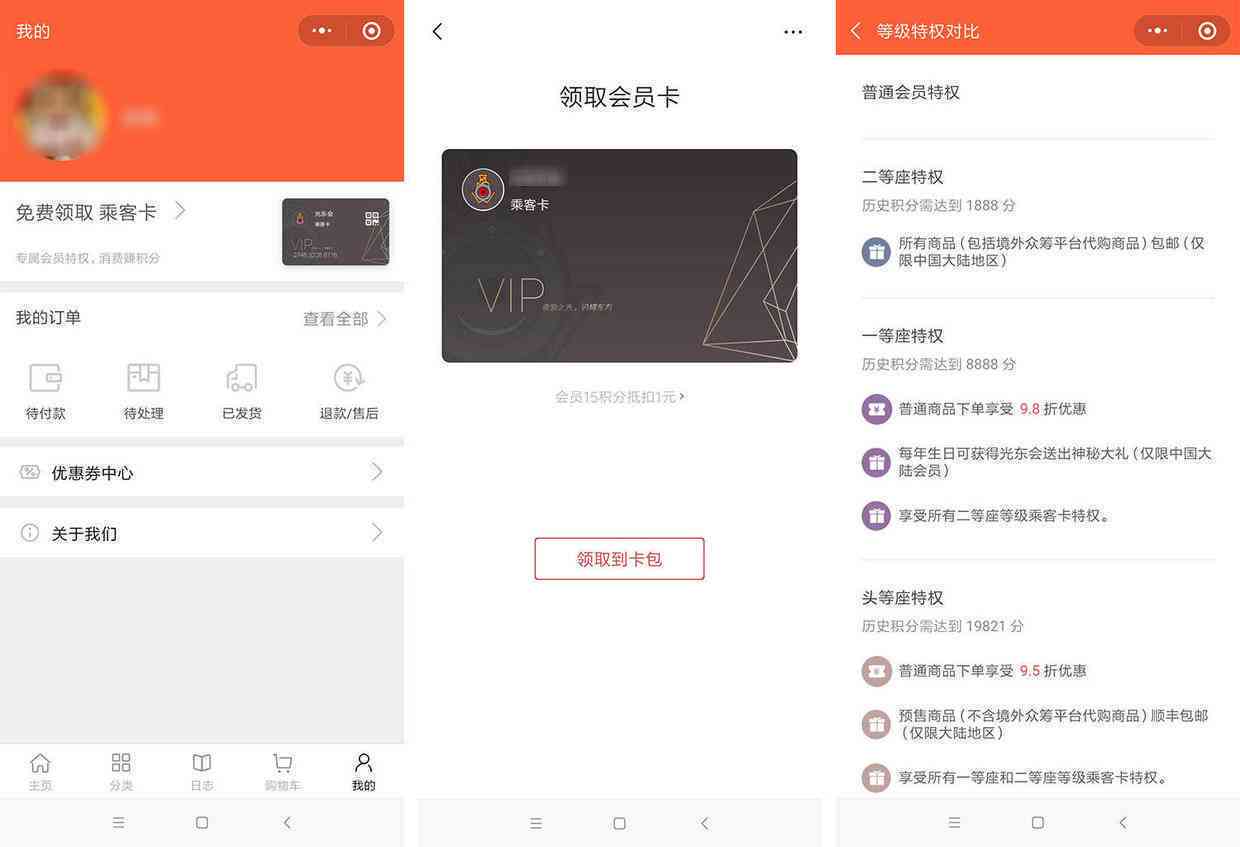 ai报告生成微信小程序