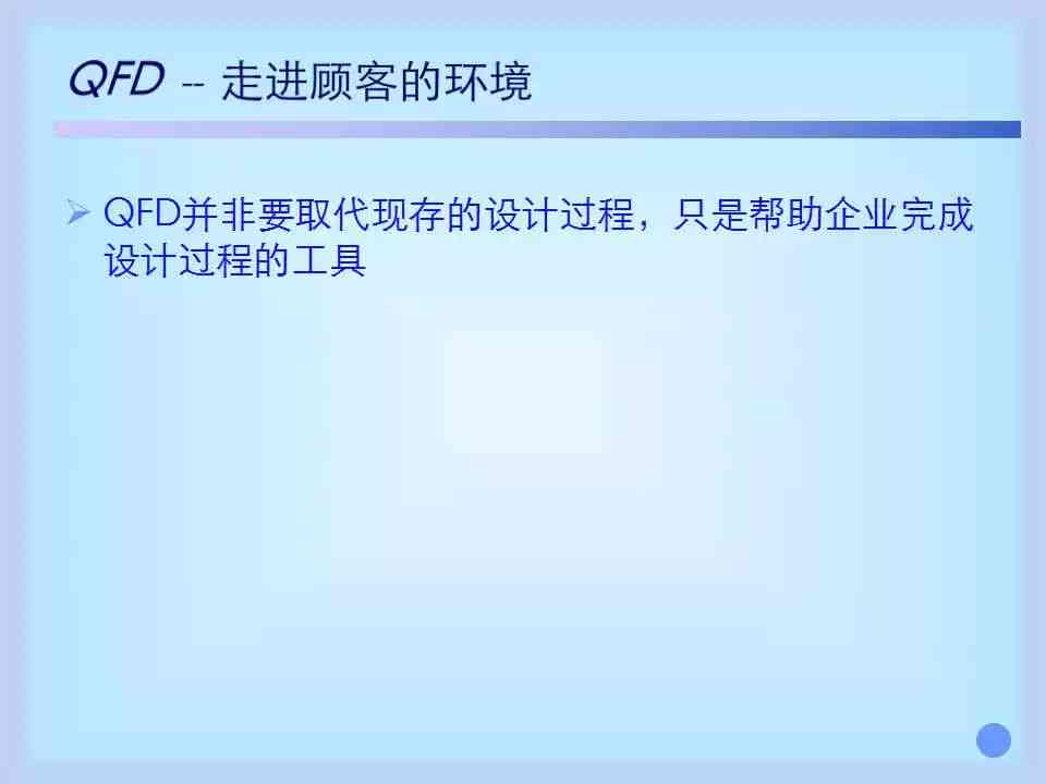 全面解析：如何评估和提升文案质量及吸引力