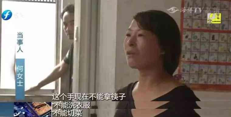 住院记录能认定工伤吗怎么查：查询与查看方法详解
