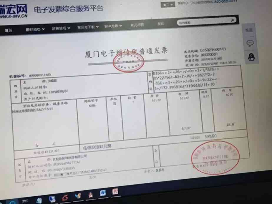住院记录单位可以查的到么：如何查询住院记录？