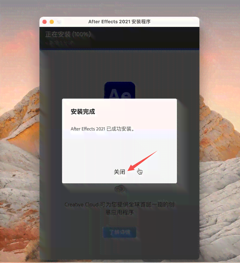 ai智能文案修改免费-支持苹果安平台安装