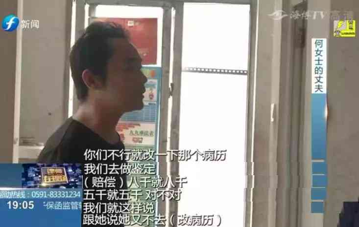 住院记录能认定工伤吗：如何查看与认定流程