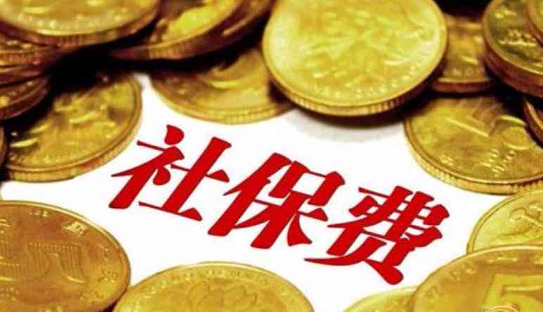 体制内职工有必要认定工伤