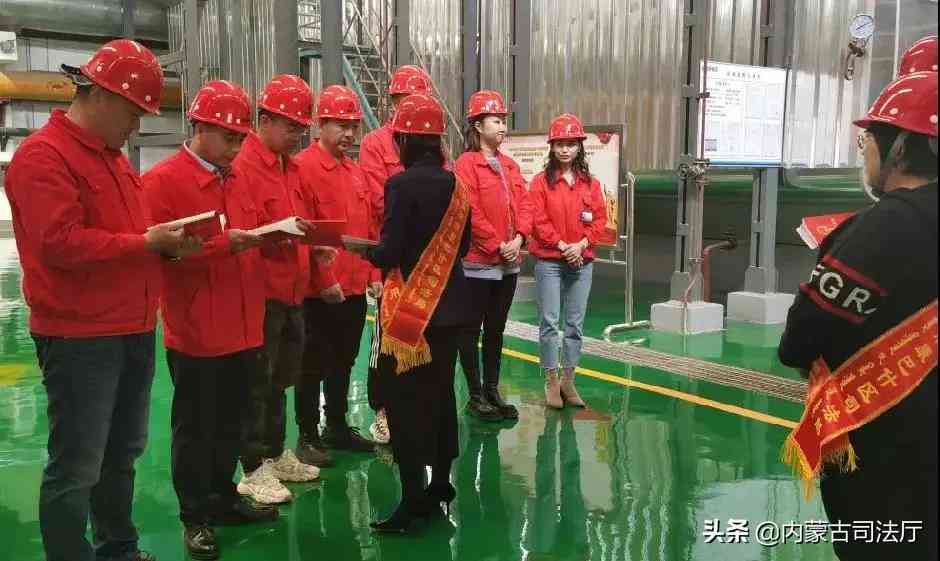 体检合格后多久待认定工伤呢：认定流程、公示时间与入职期限解析