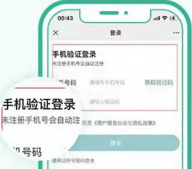 工作体检报告领取时间详解：从体检结到拿到报告的完整流程指南
