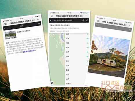 全球精选：权威推荐的国外优秀写作网站大全及实用指南