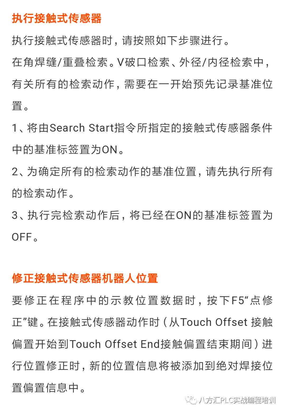 体检后多久认定工伤赔偿金发放流程详解