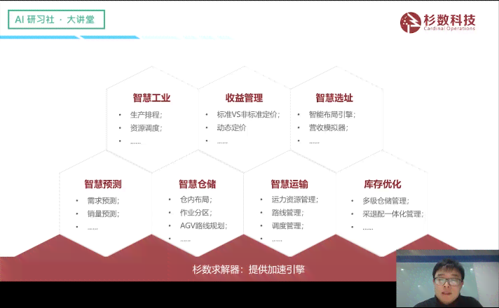 探索微信生态：盘点热门AI写作公众号，满足你的内容创作需求