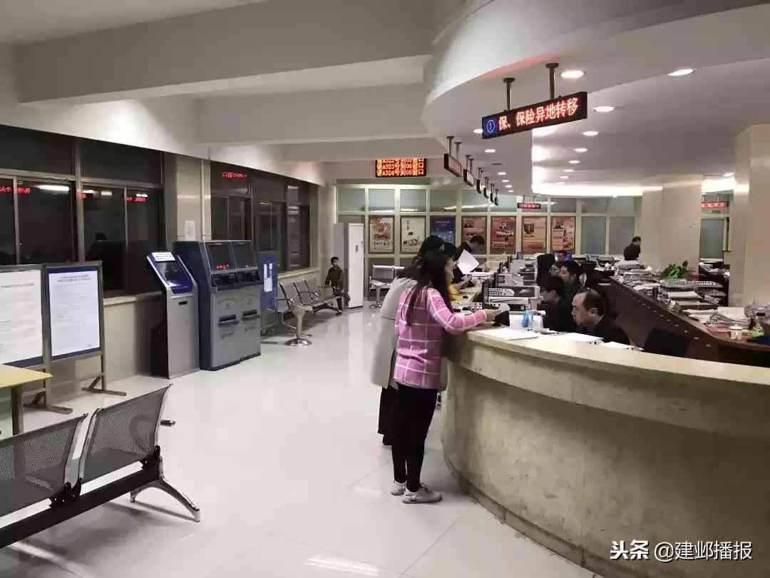 体检认定工伤怎么赔偿：工伤认定与赔偿流程详解