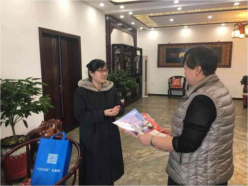 工伤体检费用报销指南：报销条件、流程及常见问题解答