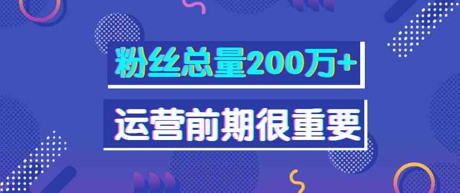 全面攻略：抖音绘画视频文案撰写技巧，轻松吸引粉丝与提升互动率