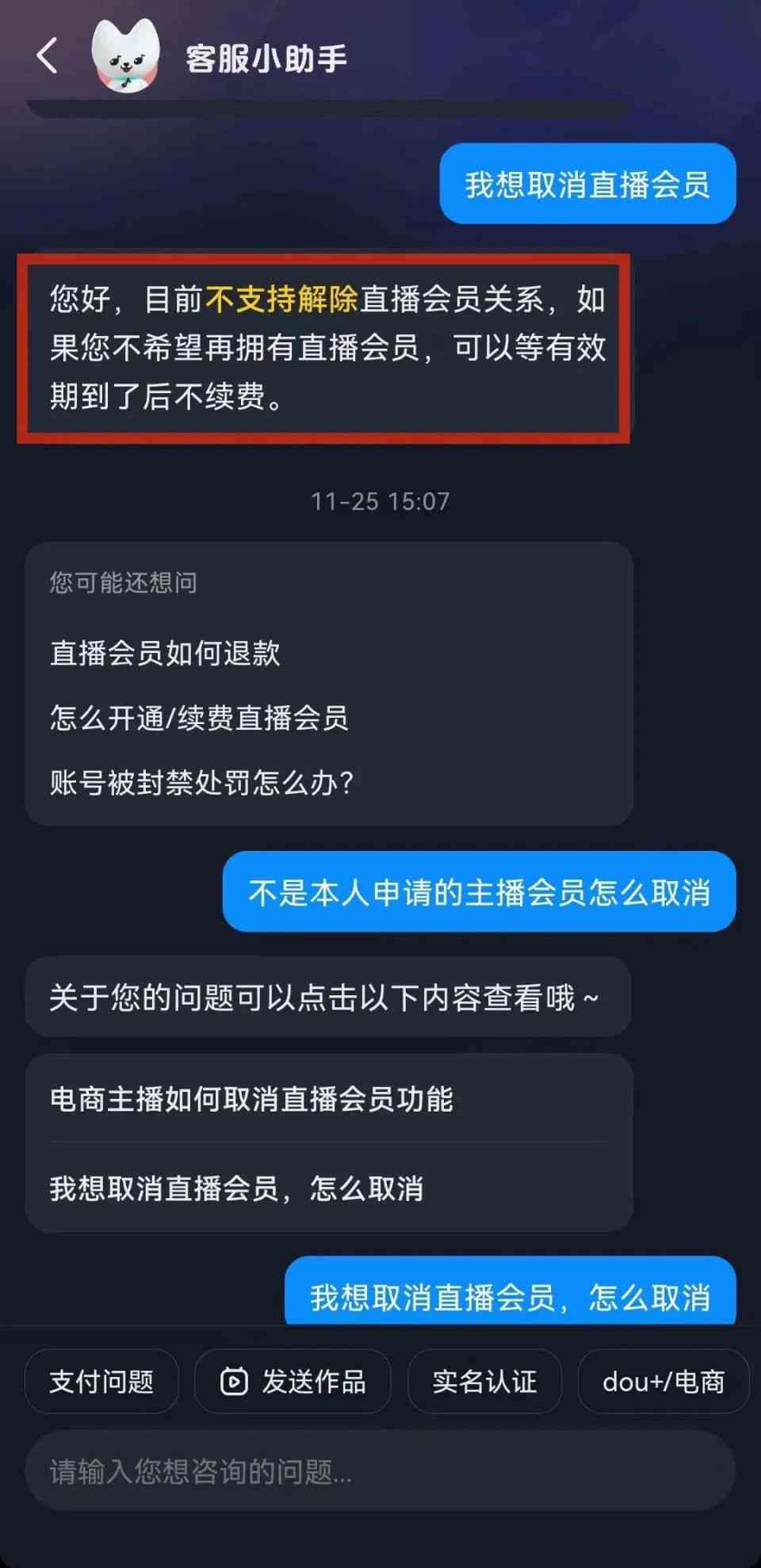 全面攻略：抖音绘画视频文案撰写技巧，轻松吸引粉丝与提升互动率