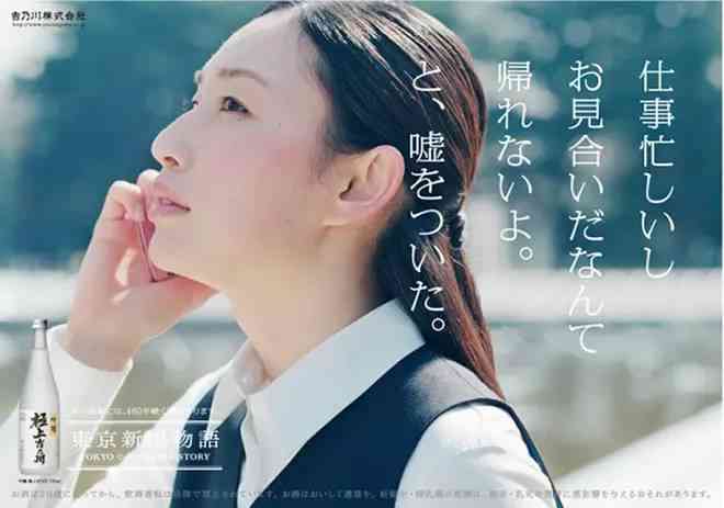 宝妈类文案：经典短句，干净治愈，扎心句子汇总