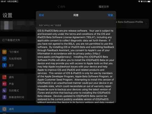 苹果智能AI脚本插件无法正常使用：原因与解决方法探究
