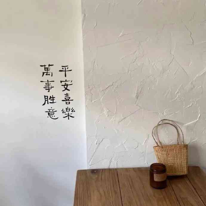 网红文案短句：治愈、大全、自拍、搞笑，抖音必火句子集锦