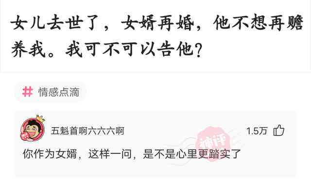 网红文案短句：治愈、大全、自拍、搞笑，抖音必火句子集锦