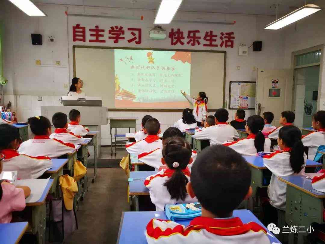 '抢体验！快团团精选产品独家链接大揭秘'