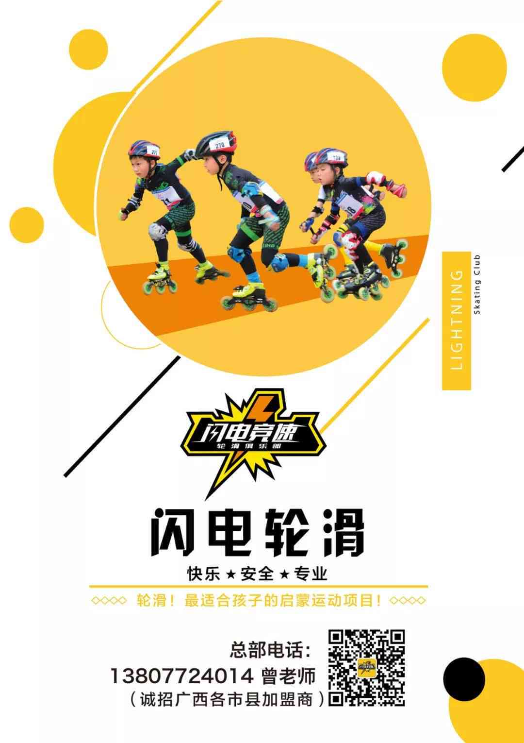'抢体验！快团团精选产品独家链接大揭秘'
