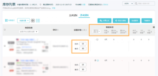 全方位攻略：如何在快团团平台精选热门店铺与优质商品