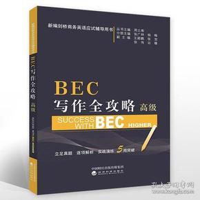 解析创作等级划分标准与提升策略