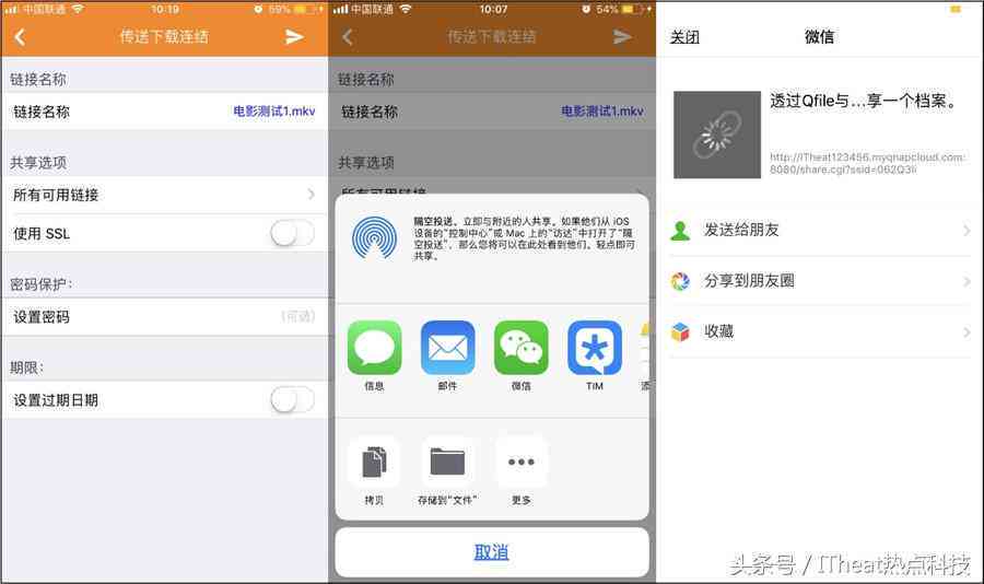 详尽指南：如何查看创作者等级及了解等级晋升技巧