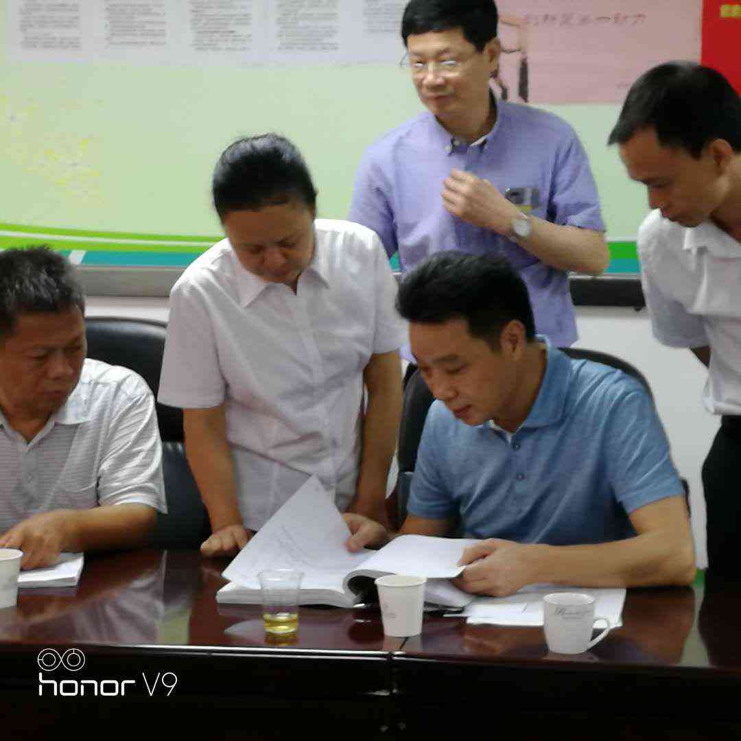 《工伤认定复核决定书：不予确认工伤情况说明》